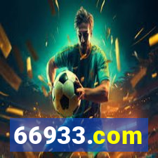 66933.com