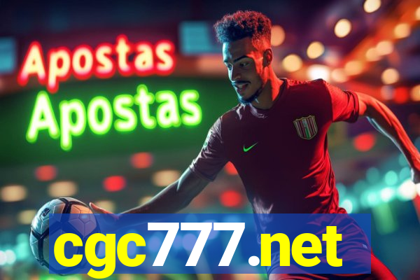 cgc777.net