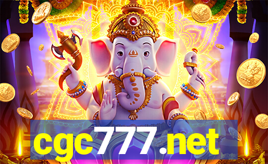 cgc777.net