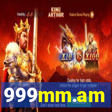 999mm.am