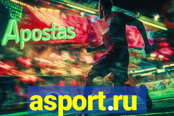 asport.ru