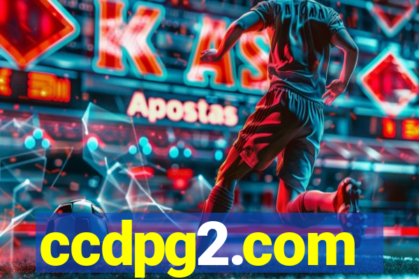ccdpg2.com