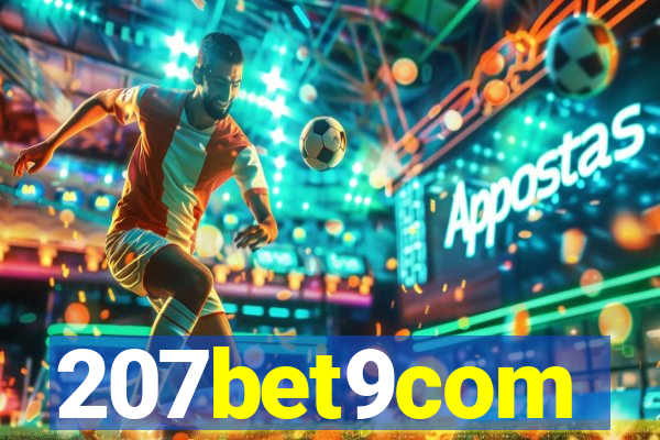 207bet9com