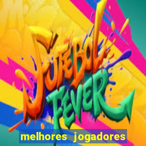 melhores jogadores esoccer battle