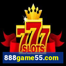 888game55.com