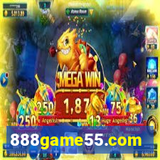 888game55.com