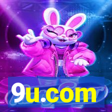 9u.com