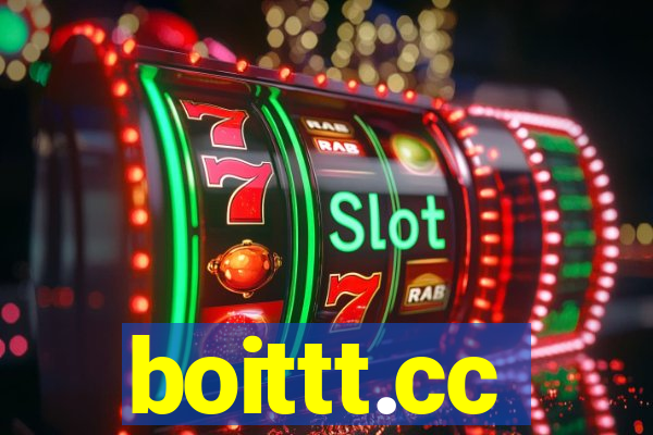 boittt.cc
