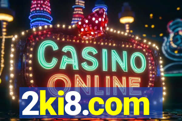 2ki8.com
