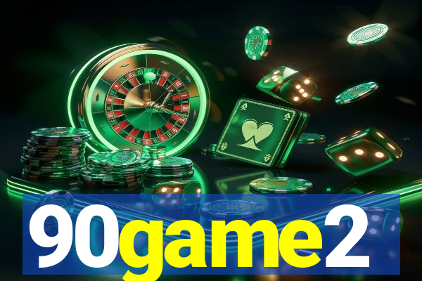 90game2