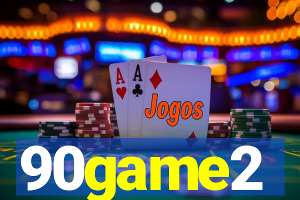 90game2
