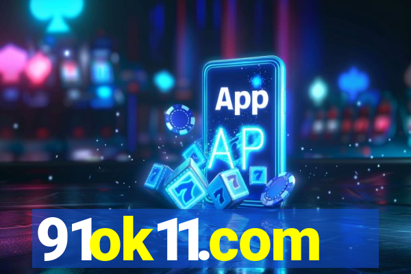 91ok11.com