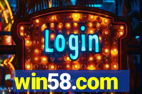 win58.com