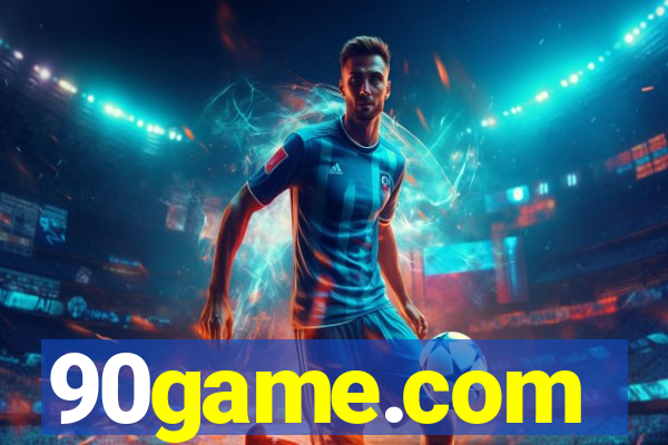 90game.com