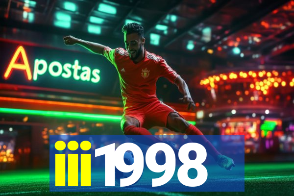iii1998