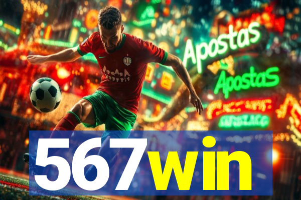 567win
