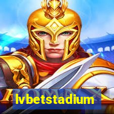 lvbetstadium