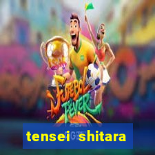 tensei shitara slime datta ken: coleus no yume dublado