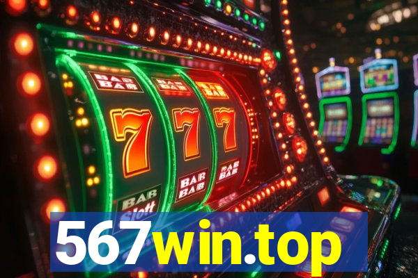567win.top