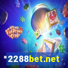 2288bet.net