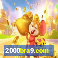 2000bra9.com