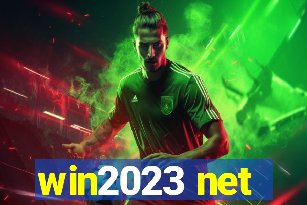 win2023 net