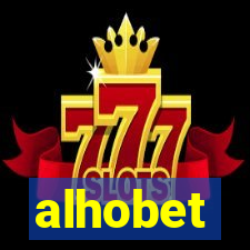 alhobet