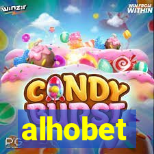 alhobet