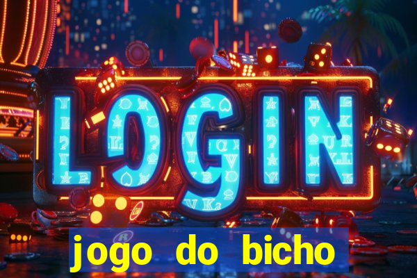 jogo do bicho preferida matinal