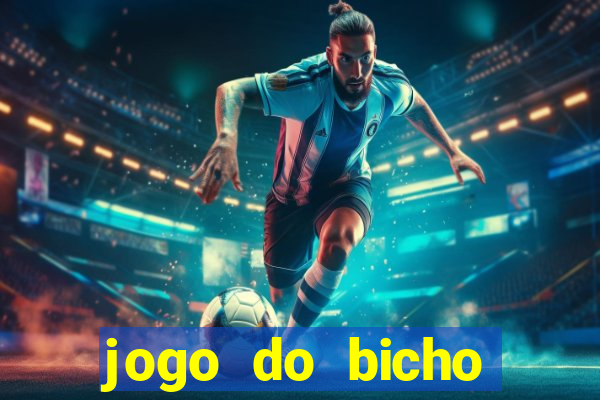 jogo do bicho preferida matinal