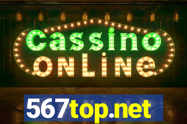 567top.net