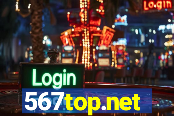 567top.net