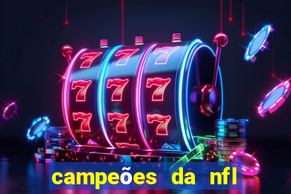 campeões da nfl desde 1920