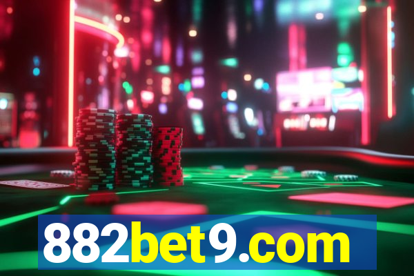 882bet9.com