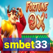 smbet33