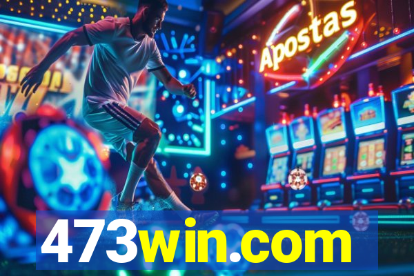 473win.com