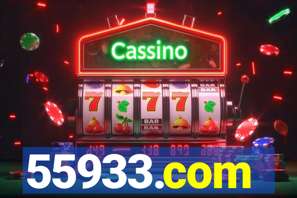 55933.com