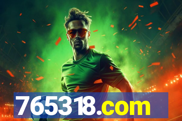 765318.com