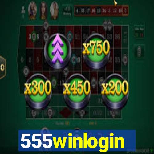 555winlogin
