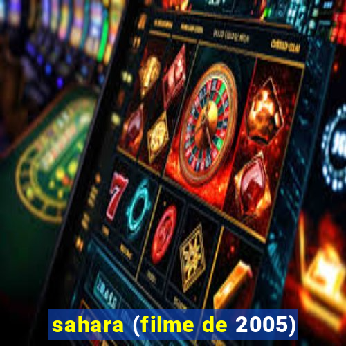 sahara (filme de 2005)