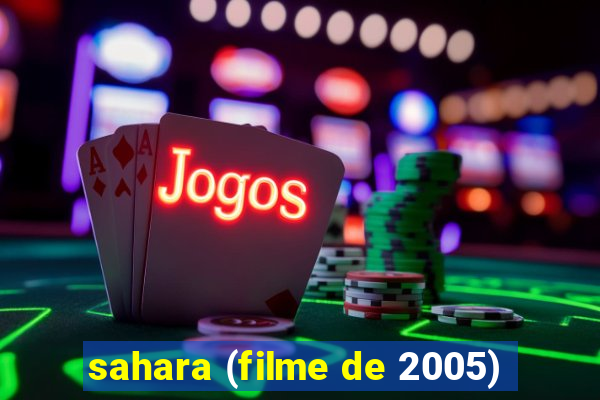 sahara (filme de 2005)