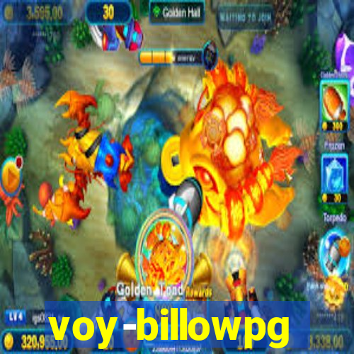 voy-billowpg